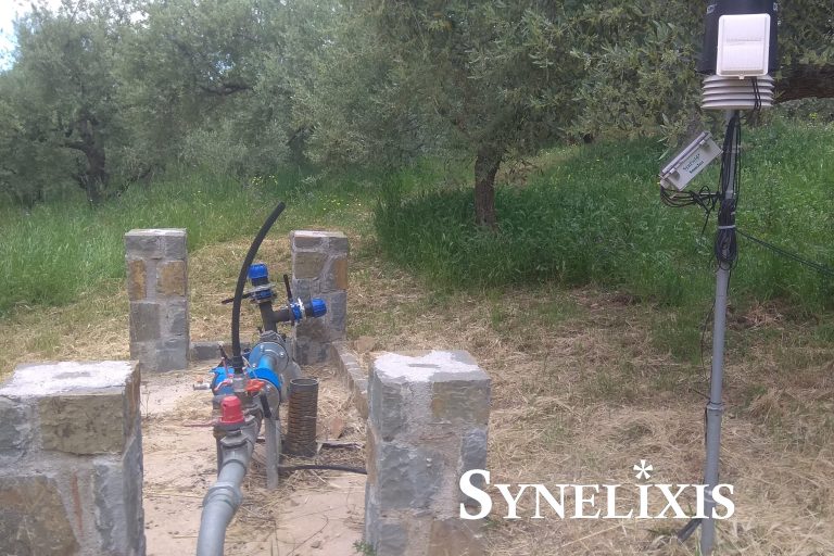 Upgrade of SynField installation at Sxinos (Greece)