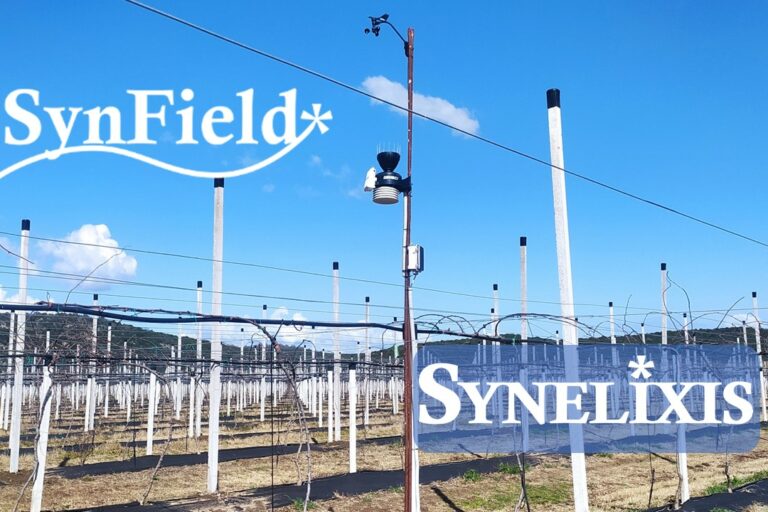 Synfield X5 upgrade at Astakos, Etoloakarnania