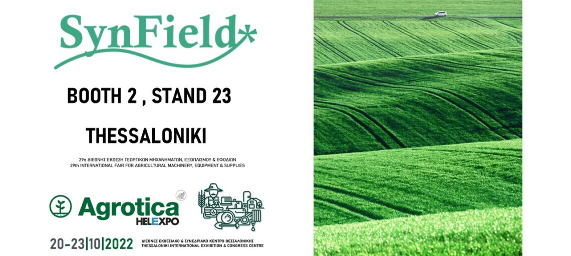 SynField at Agrotica 2022 International Exhibition