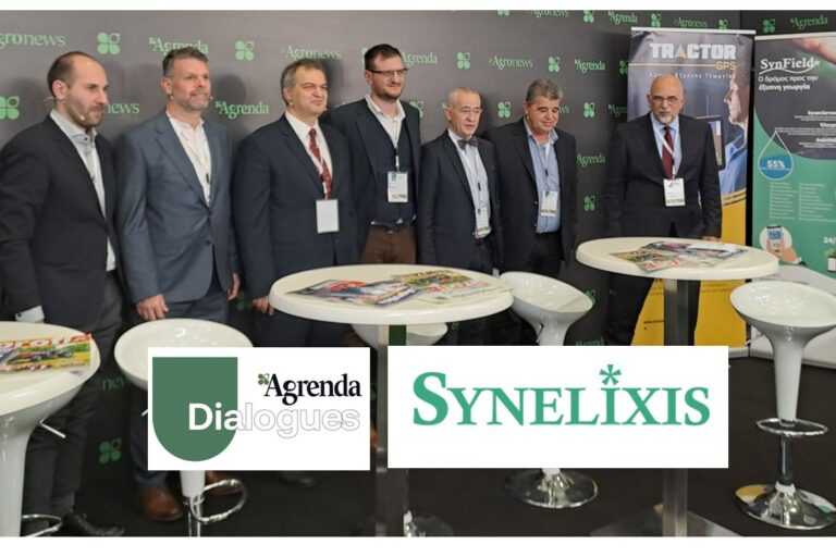 Synelixis participated in the “Dialogues of Agrenda” workshop at Agrotica 2024