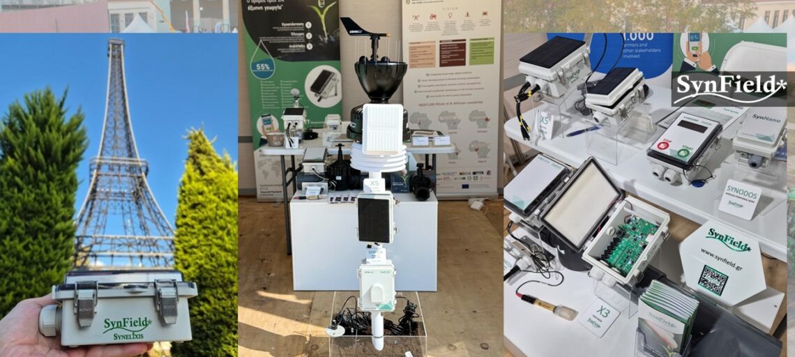 Agro Vision 2025 exhibition in Filiatra, Messinia, was held with great success.