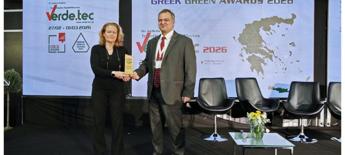 Green Award – Best Practice in Sustainable Agriculture!