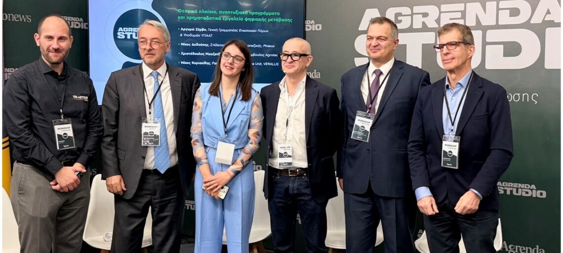 Synelixis participated in the “Agrenda Studio” workshop at Agrotica 2026