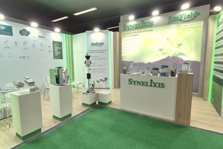 Synelixis Showcases SynField Smart Agriculture Services at Agrotica 2026